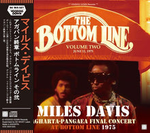 Load image into Gallery viewer, MILES DAVIS / AGHA-PANG FINAL CONCERT AT BOTTOM LINE VOLUME TWO - JUNE 11, 1975 (2CD)
