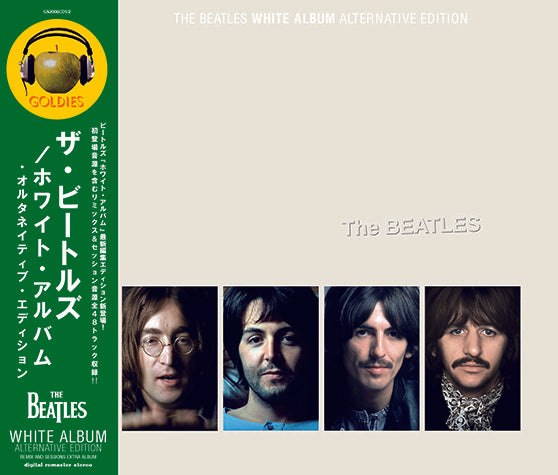 THE BEATLES / WHITE ALBUM : ALTERNATIVE EDITION (2CD)