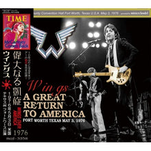 Load image into Gallery viewer, PAUL McCARTNEY / A GREAT RETURN TO AMERICA (2CD)
