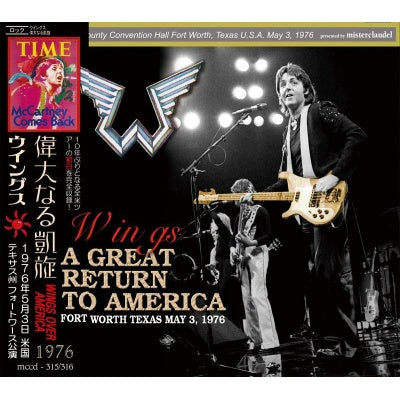 PAUL McCARTNEY / A GREAT RETURN TO AMERICA (2CD)