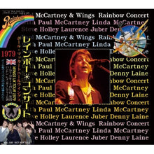 Load image into Gallery viewer, PAUL McCARTNEY / 1979 WINGS RAINBOW CONCERT
