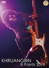 Load image into Gallery viewer, KHRUANGBIN / III Points 2019
