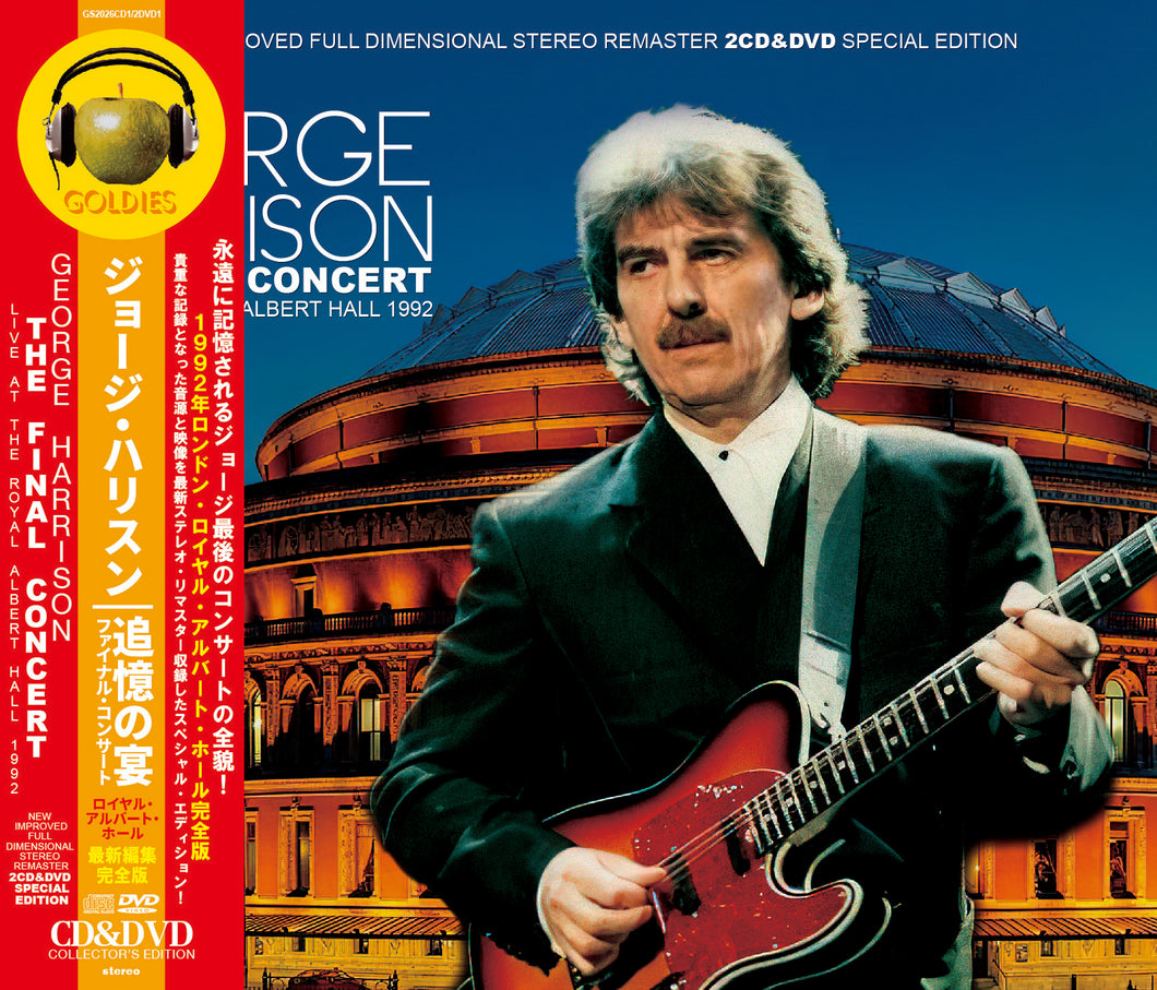 GEORGE HARRISON / THE FINAL CONCERT : LIVE AT THE ROYAL ALBERT HALL 1992 (2CD+DVD)