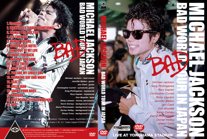 MICHAEL JACKSON / BAD WORLD TOUR IN JAPAN – BEATNIK GROOVE